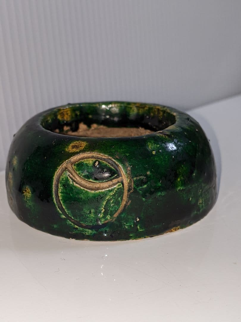 楽焼き　九代了入　蓋置　茶道具