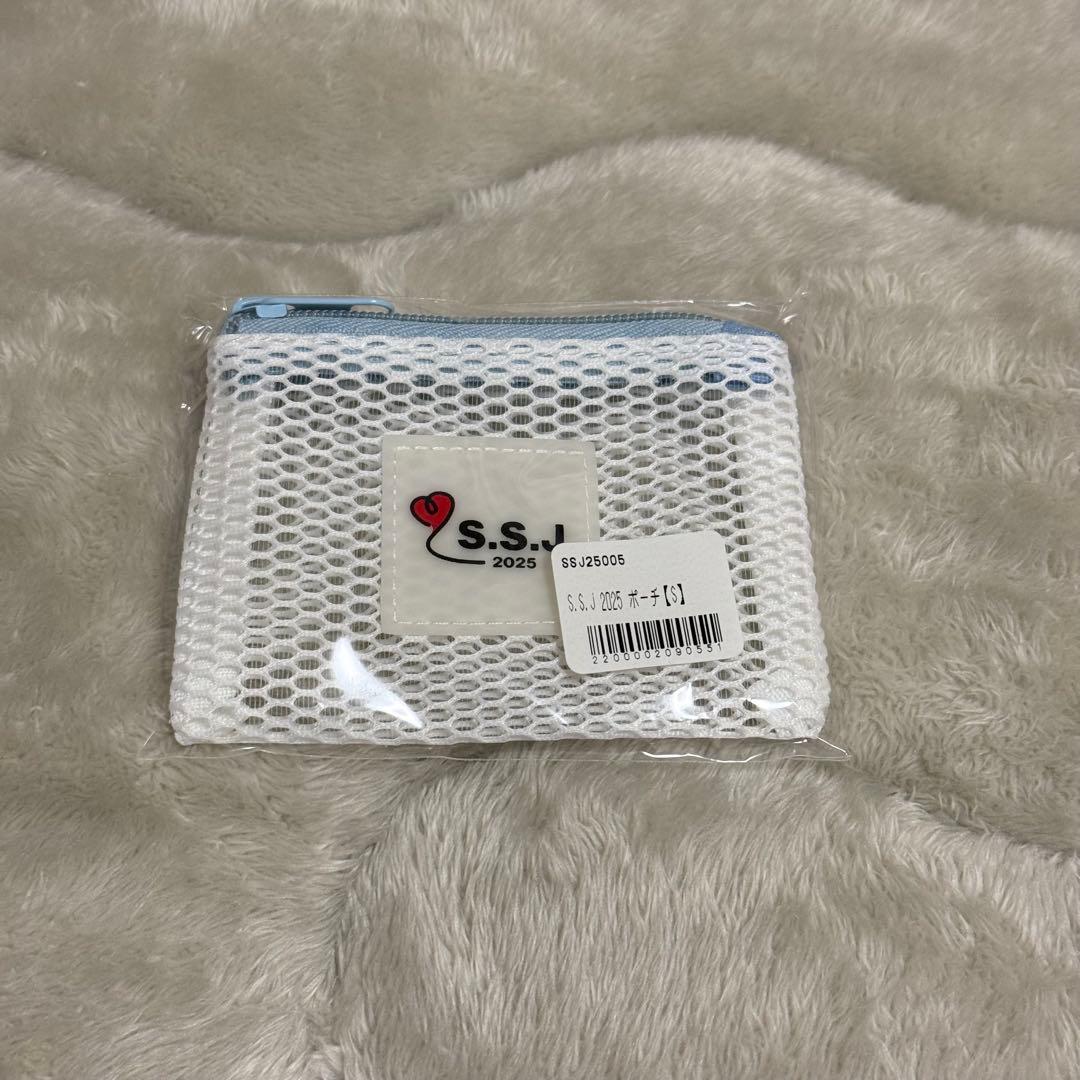 SSJ 2025 メッシュポーチ　志尊淳