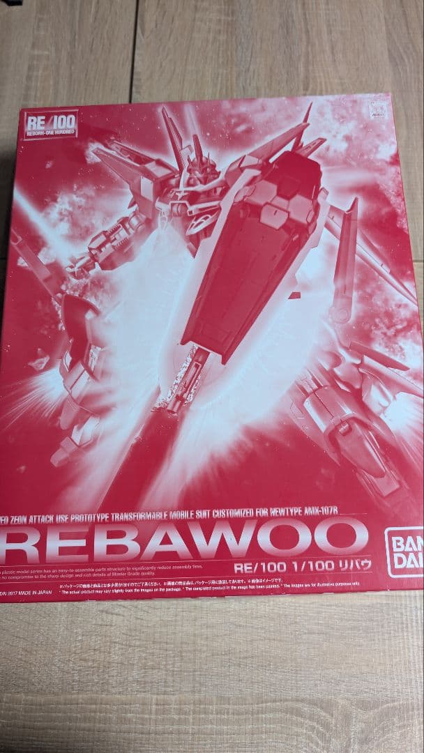 中古品　ガンプラ　３体セット　REリバウ　ラビアンローズ　ＨＧローゼン・ズール