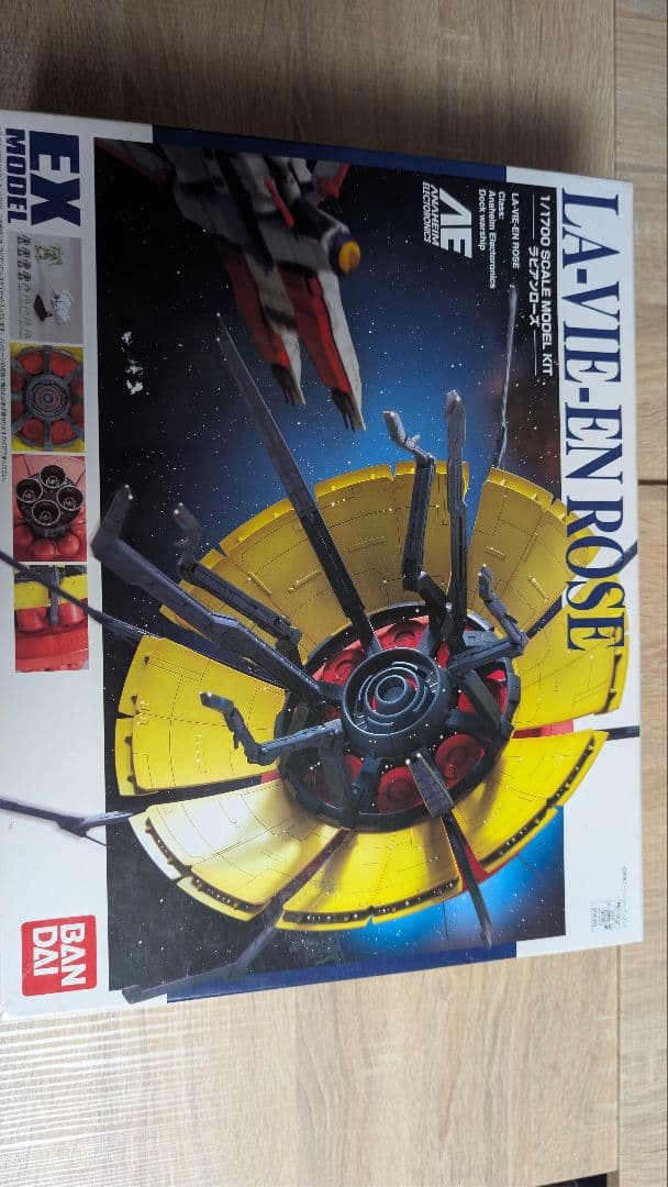 中古品　ガンプラ　３体セット　REリバウ　ラビアンローズ　ＨＧローゼン・ズール