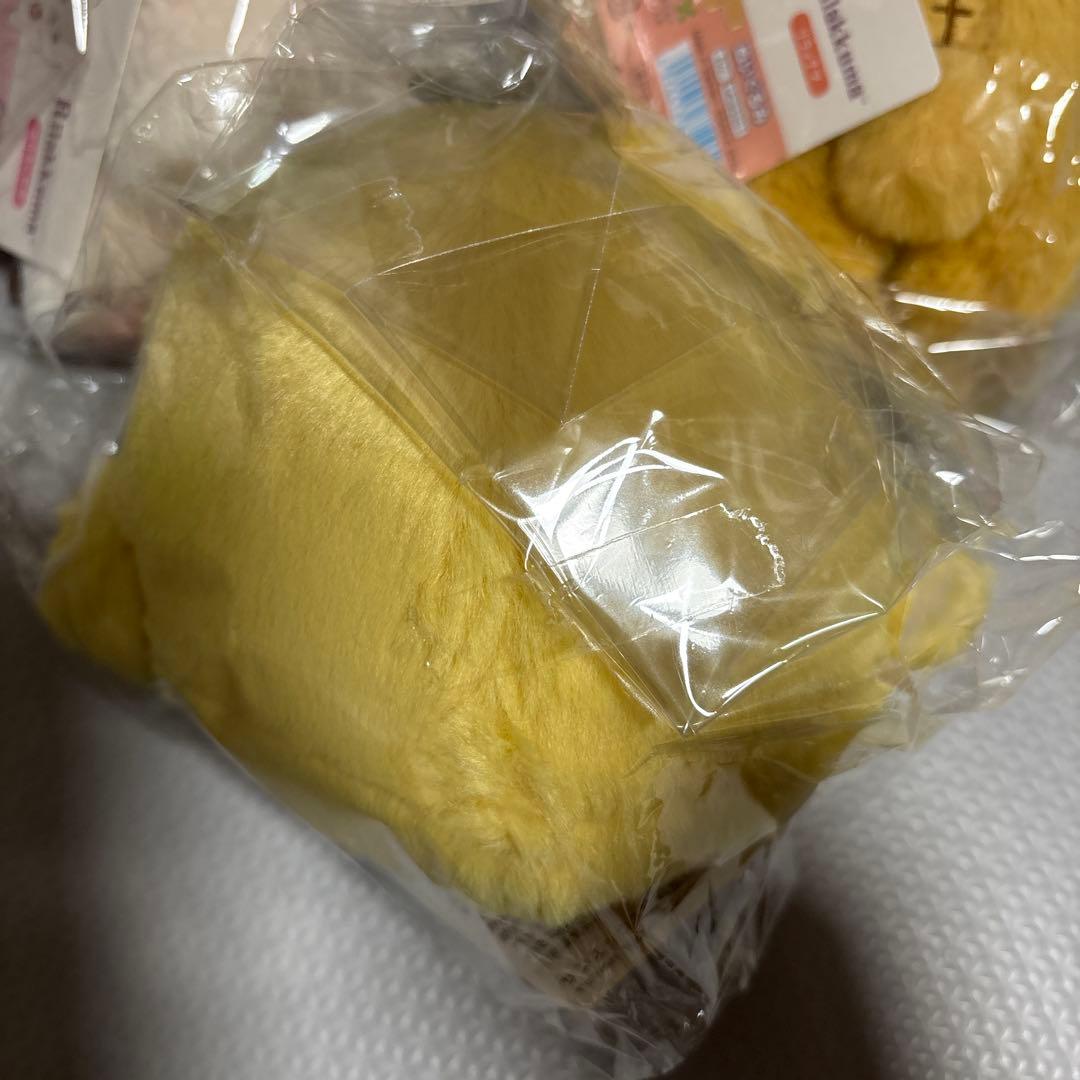 リラックマ すてきなお家 ぬいぐるみ 3点セット