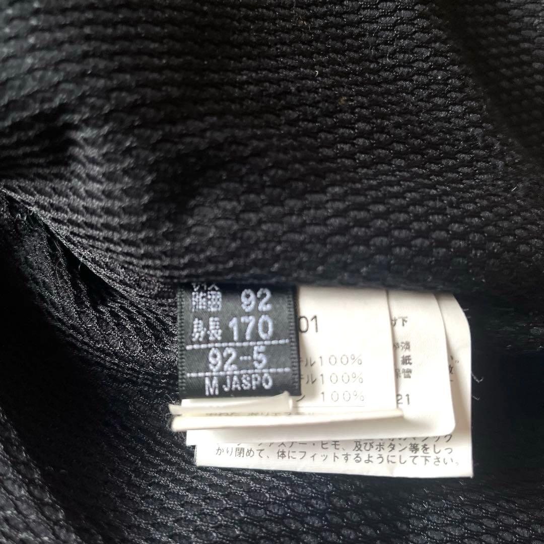 ellesse スキーウェア スノボ　白　赤　ゴールドウィン