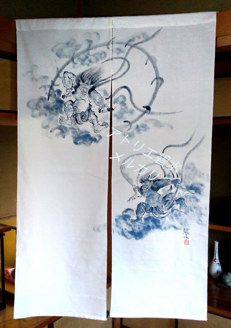 暖簾『風神雷神』水墨画家による肉筆 一点物