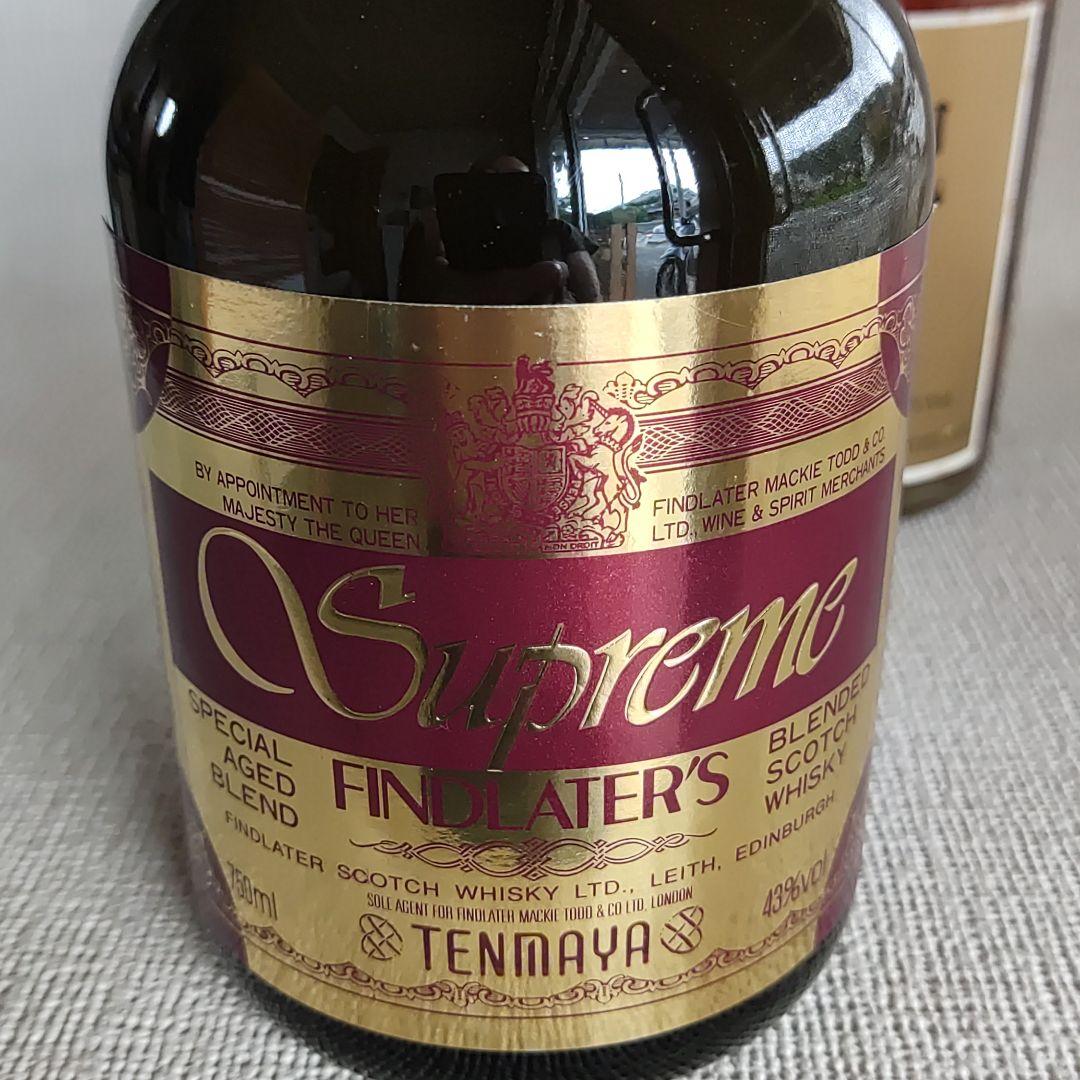 【希少】飲み比べ　三越VS天満屋　未来記12年&フィンドレイタースプリーム