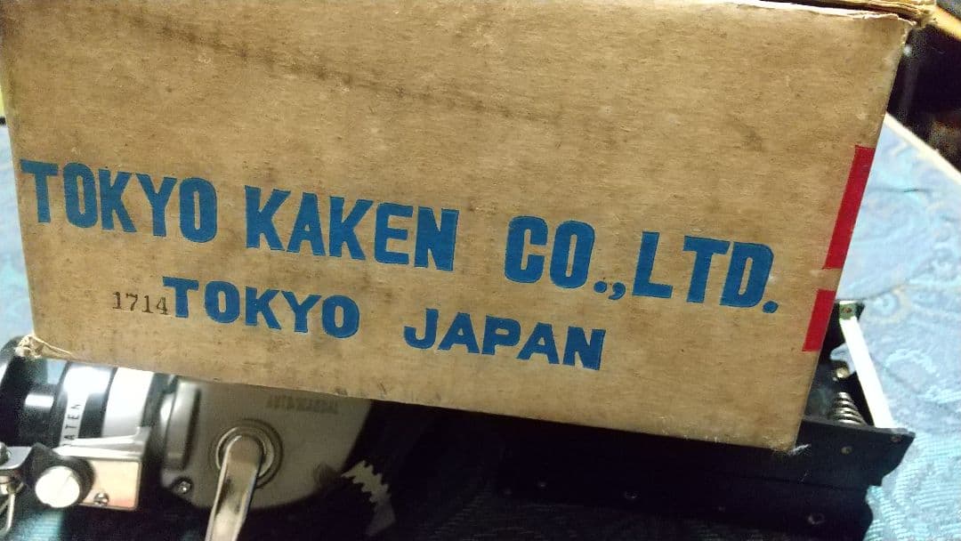 電動リール(スピニング)DUET-701　レア物