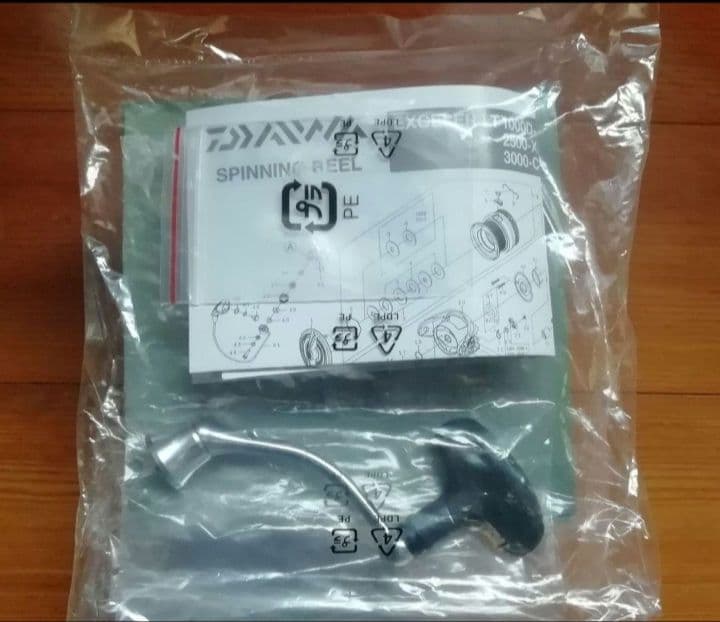 US DAIWA EXCELER LT 2500-XH エクセラー ダイワ