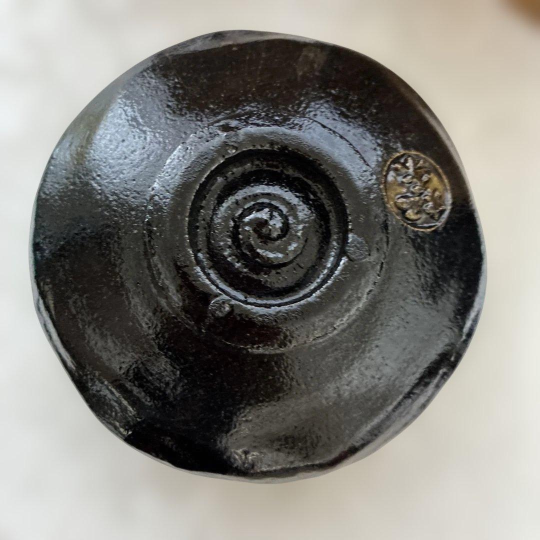 木箱入り 三代 松楽 作 黒楽 茶碗