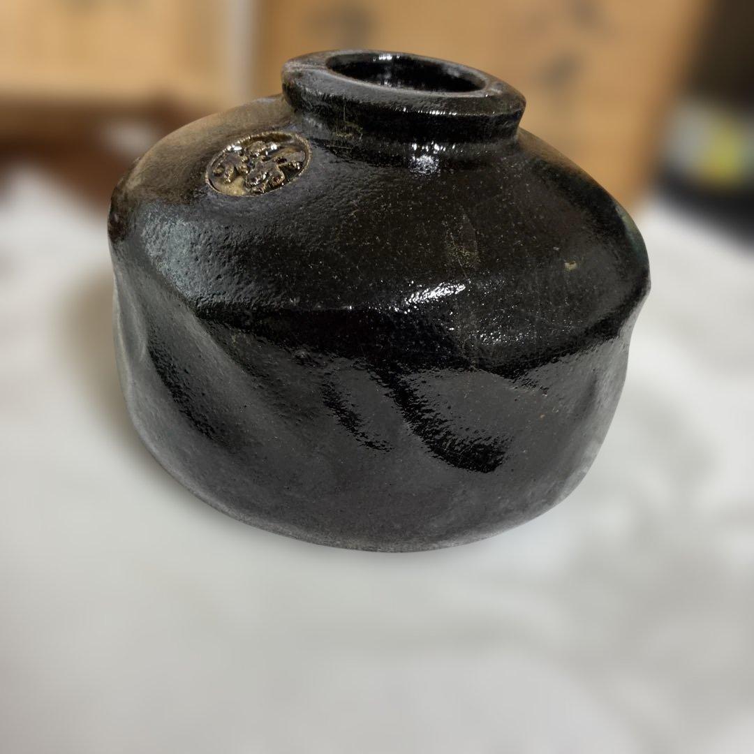 木箱入り 三代 松楽 作 黒楽 茶碗