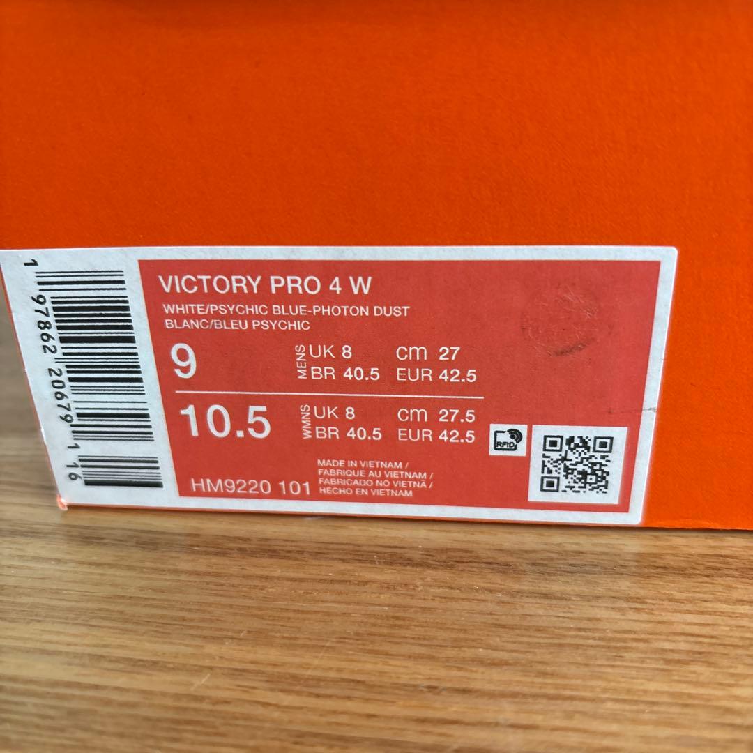 27cm　ナイキ　ゴルフ　HM9220 　スパイク　ビクトリー プロ 4