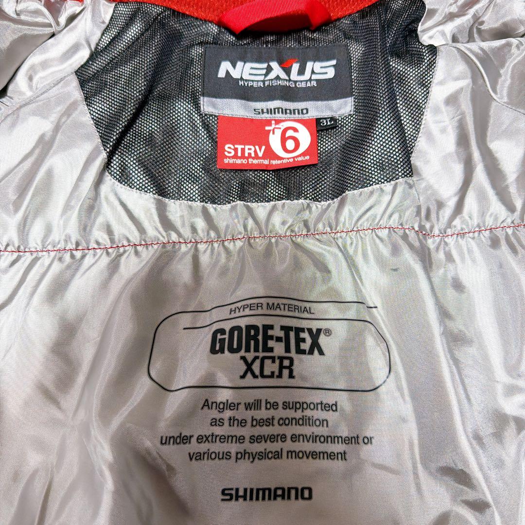 《タグ付き》SHIMANO NEXUS レインスーツ RT-161C 3L