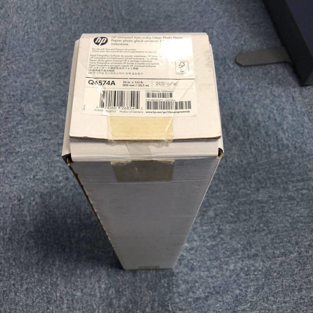 HP Q6574A スタンダード速乾性光沢フォト用紙