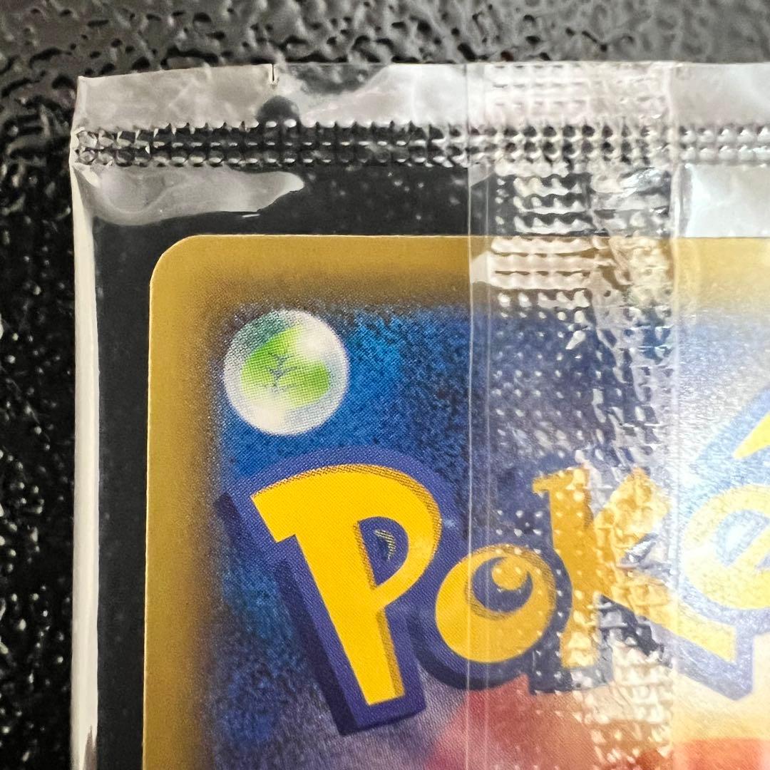 ポケモンカード 切手BOX ピカチュウ 見返り美人 新品未開封