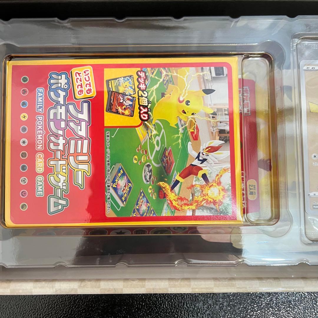 ポケモンカード 切手BOX ピカチュウ 見返り美人 新品未開封