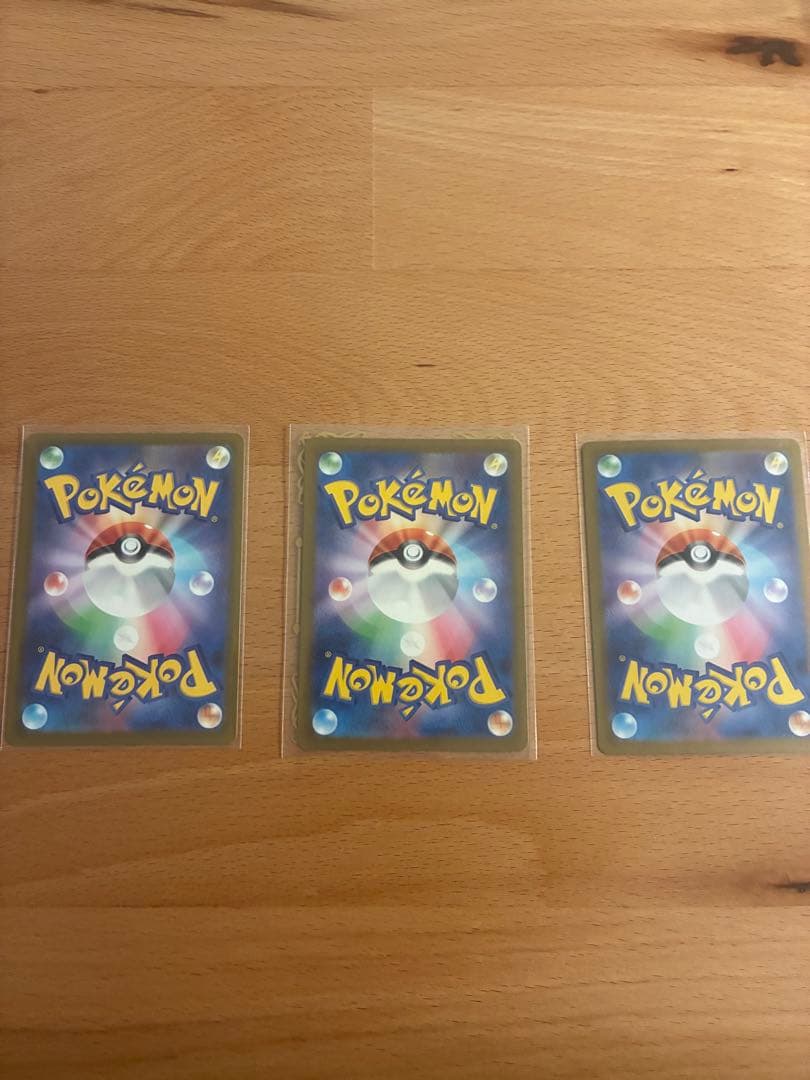 メガリザードン　リザードン　ソウブレイズ