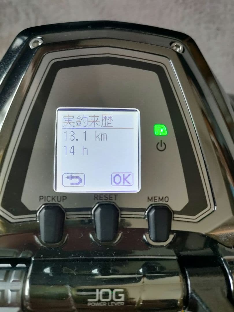 （ポコニャン）ダイワ　シ－ボーグ1200J　PE８号　1000ｍ巻