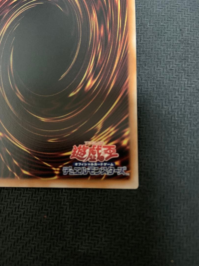 M∀LICE〈P〉ホワイトラビット 25th 遊戯王 マリス ホワイトラビット