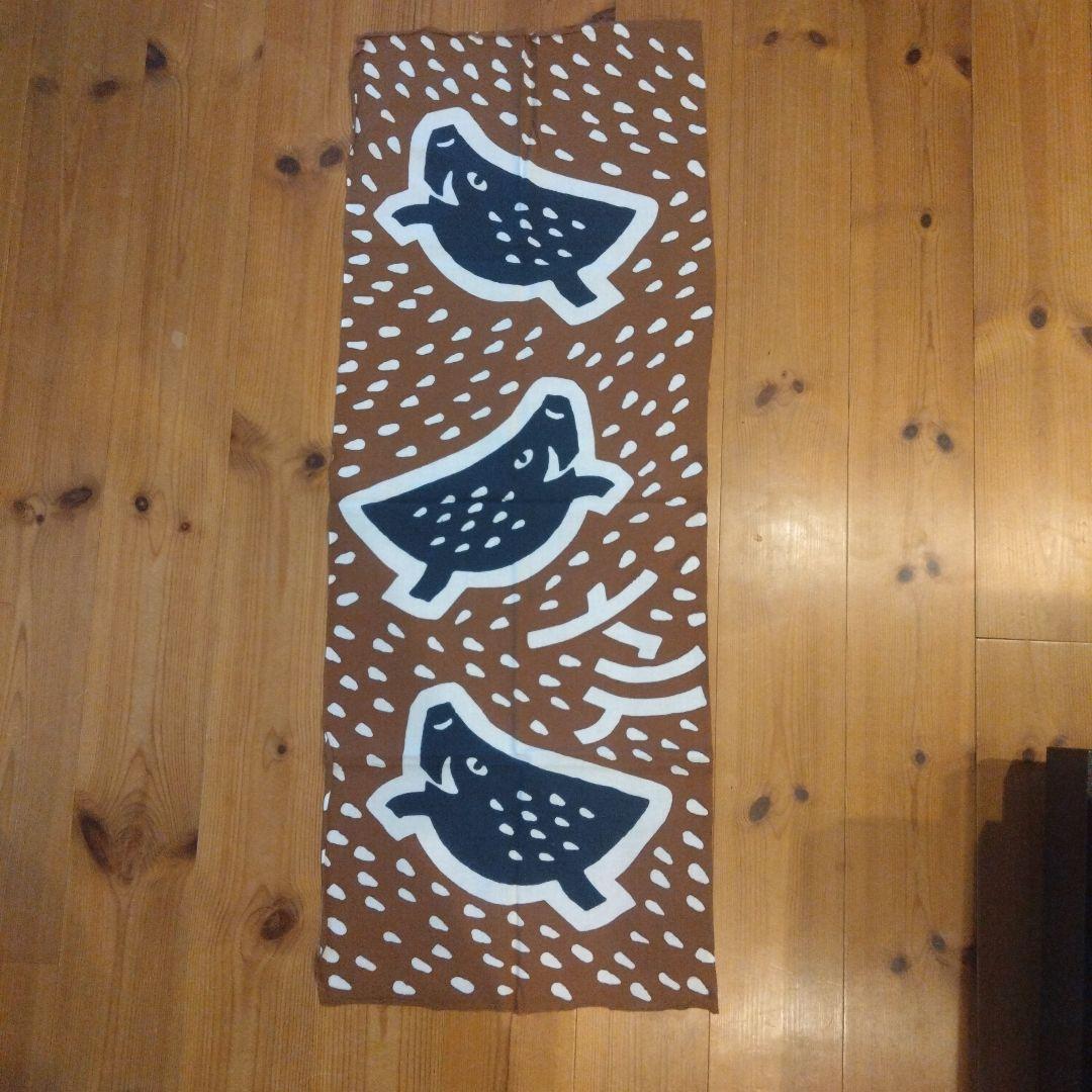 天然木手ぬぐい額(浅草ふじ屋)　干支手ぬぐい12枚セット