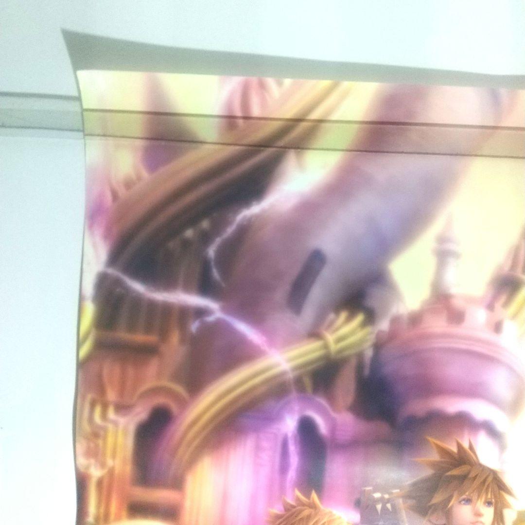 キングダムハーツ バースバイスリープ と トリニティ マスターピース ポスター