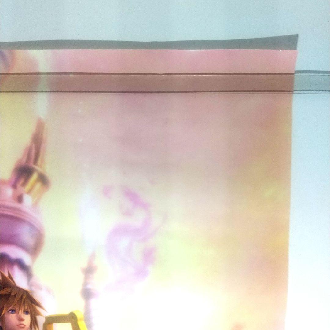 キングダムハーツ バースバイスリープ と トリニティ マスターピース ポスター