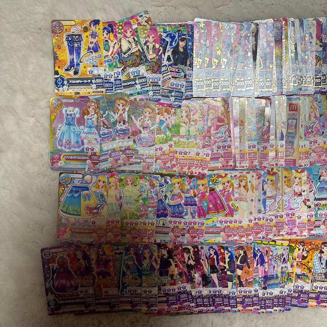 アイカツカード 197枚 まとめ売り