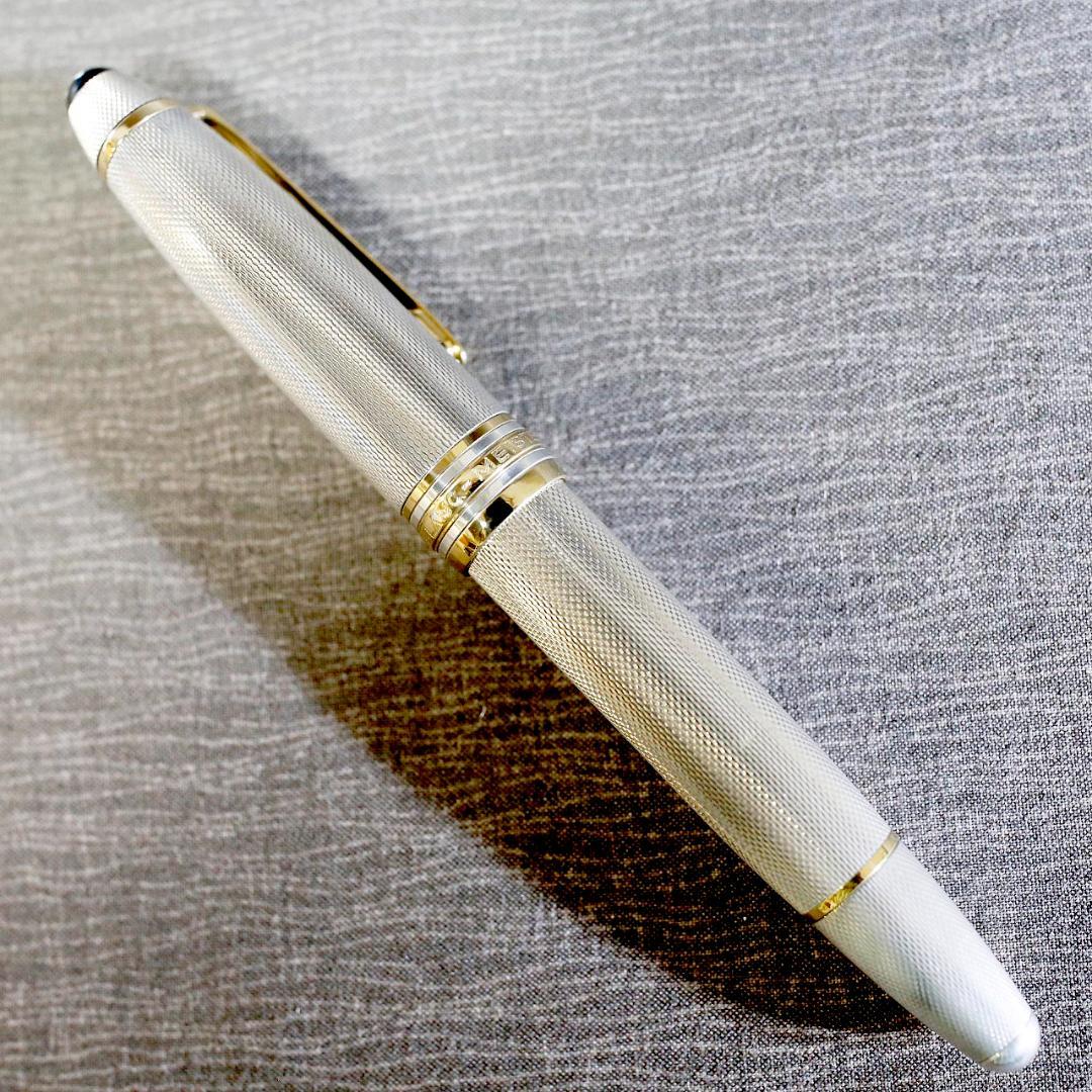 【送料込み】モンブラン 万年筆 １４６６ バーレイ スターリングシルバー