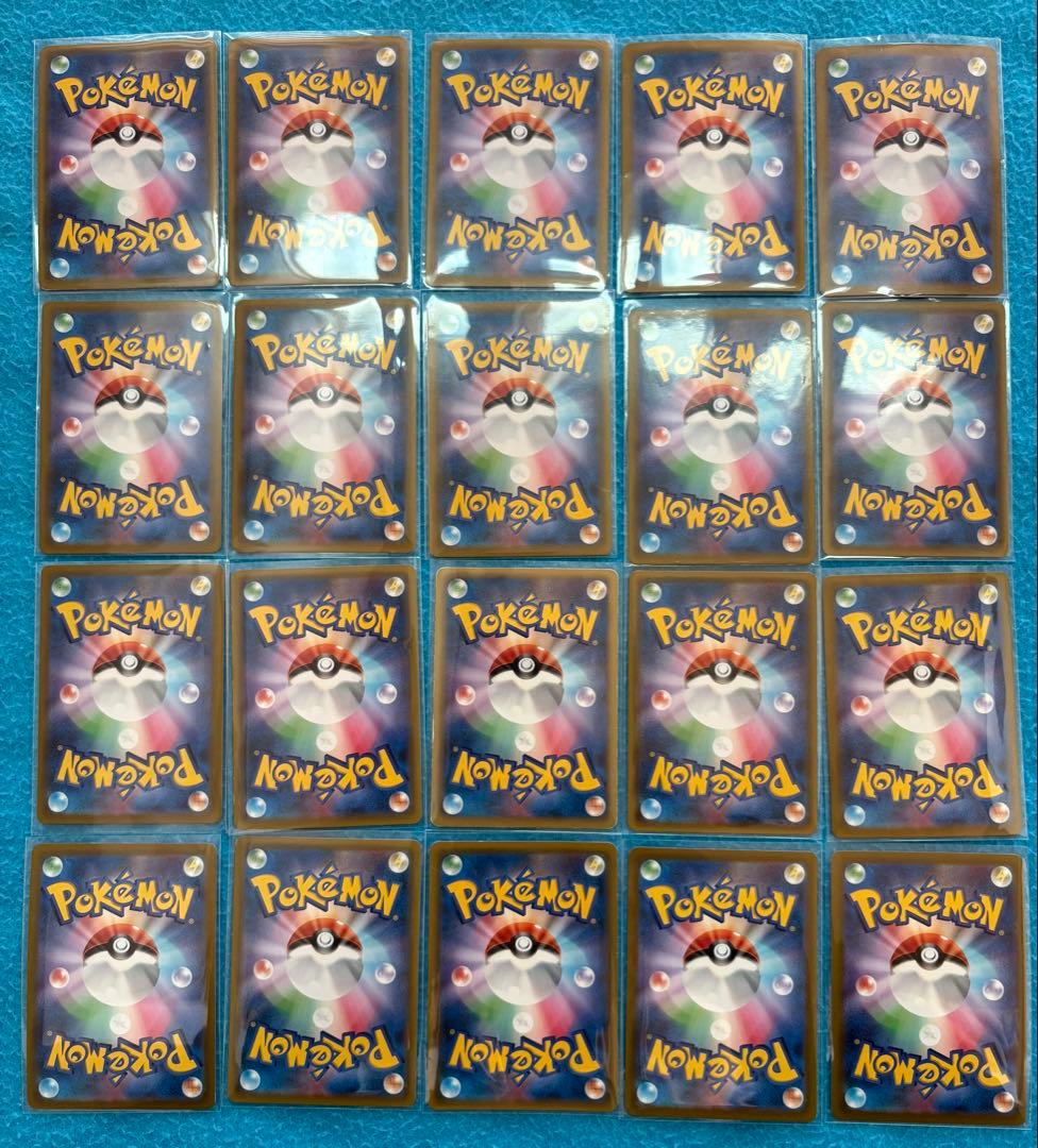 ポケカ　引退品　 旧裏　SAR SR 2,300枚以上 ピカチュウ　リザードン