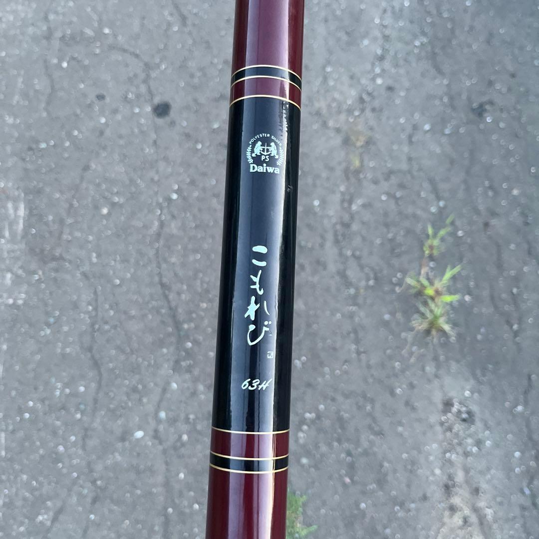 Daiwa にまれじ 63M 鮎竿