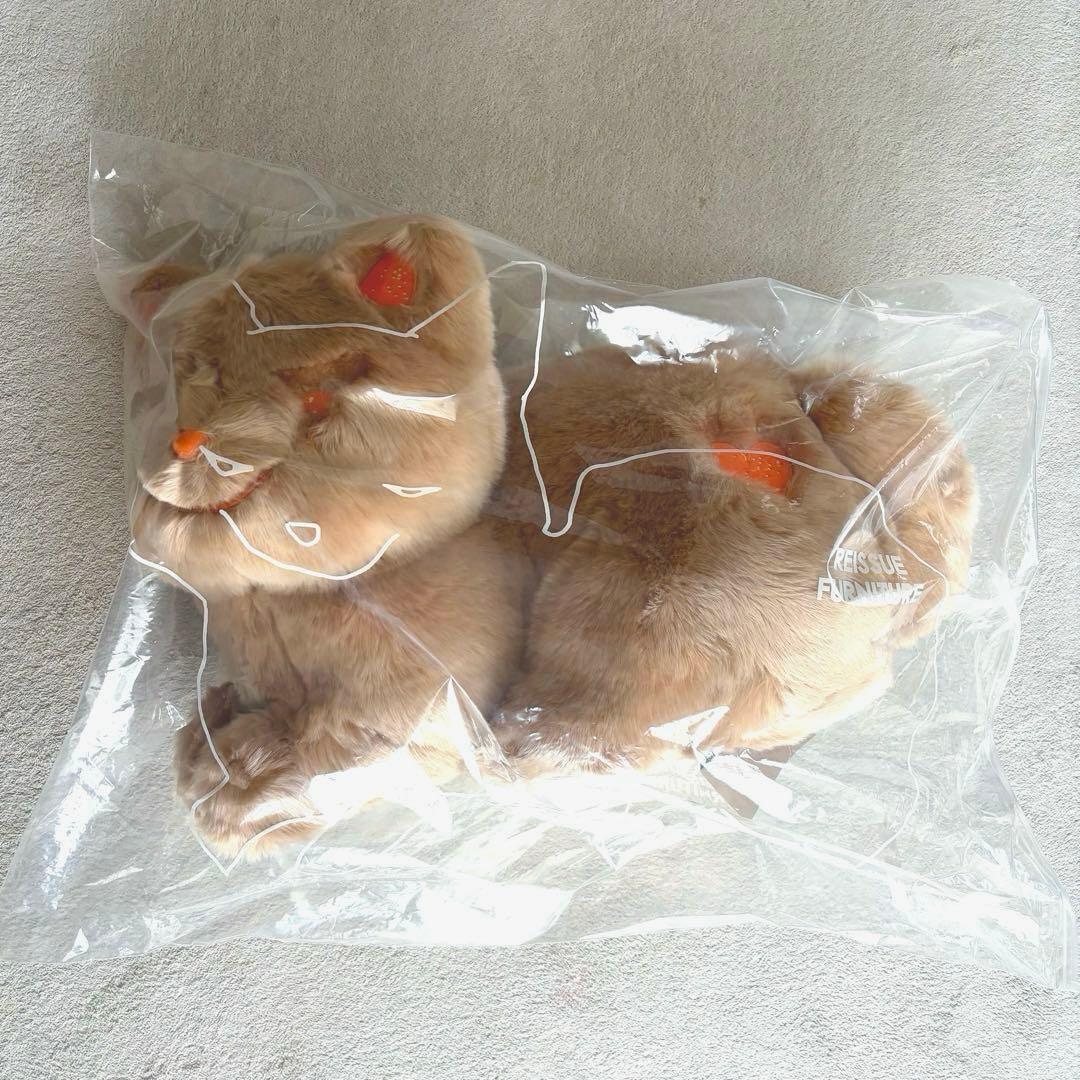 ★新品【リイシュー ねこちゃん Grande】アプリコット ベージュ 米津 玄師