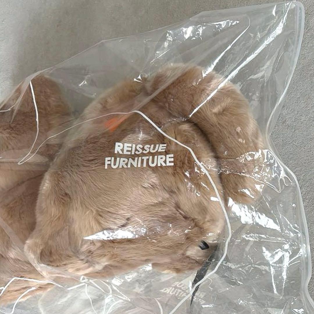 ★新品【リイシュー ねこちゃん Grande】アプリコット ベージュ 米津 玄師