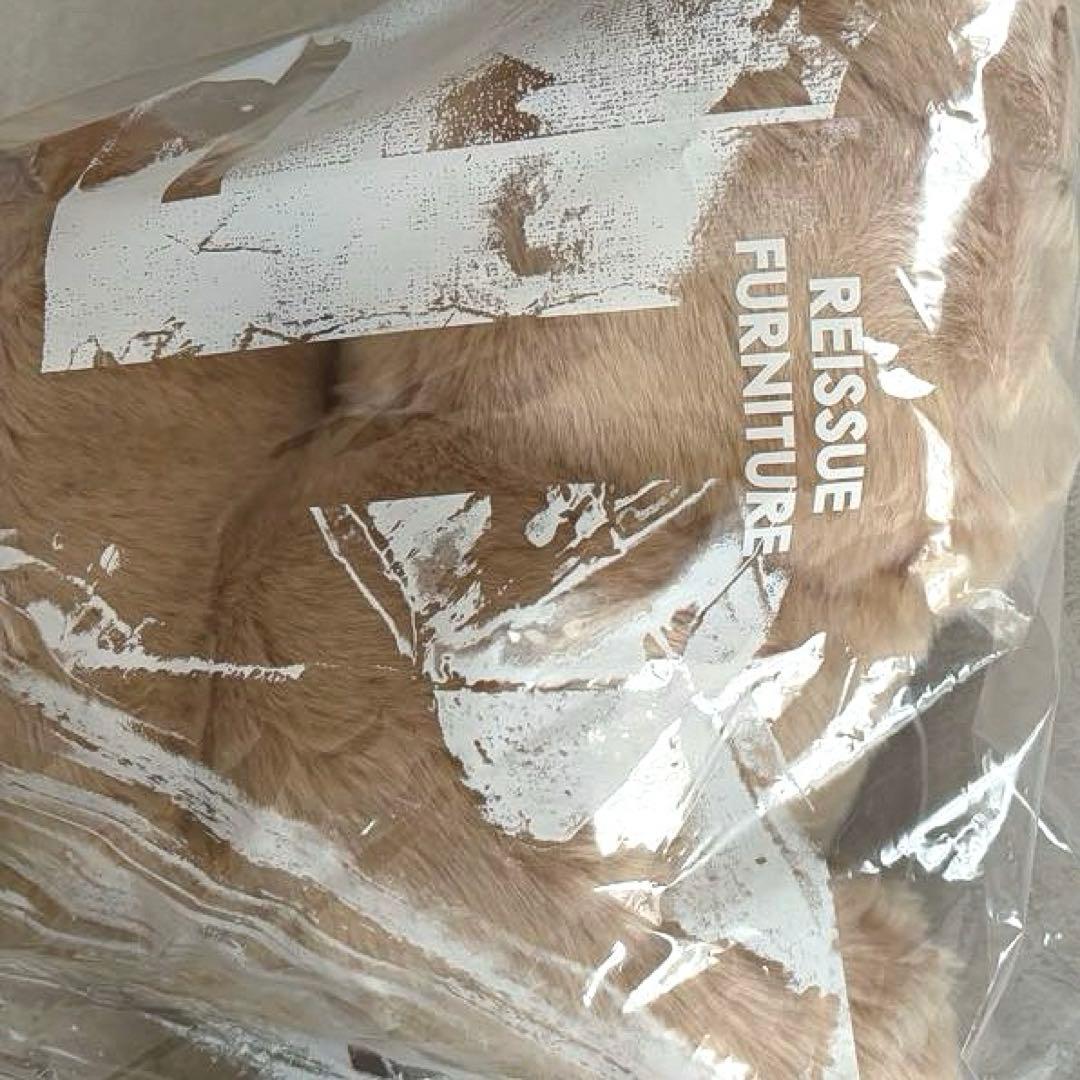 ★新品【リイシュー ねこちゃん Grande】アプリコット ベージュ 米津 玄師