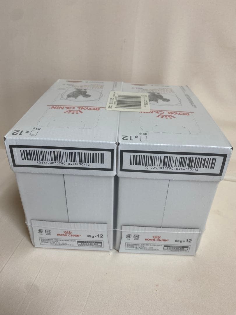 ロイヤルカナン　ユリナリーS/O エイジング7+ CLT ウェットパウチ　24袋