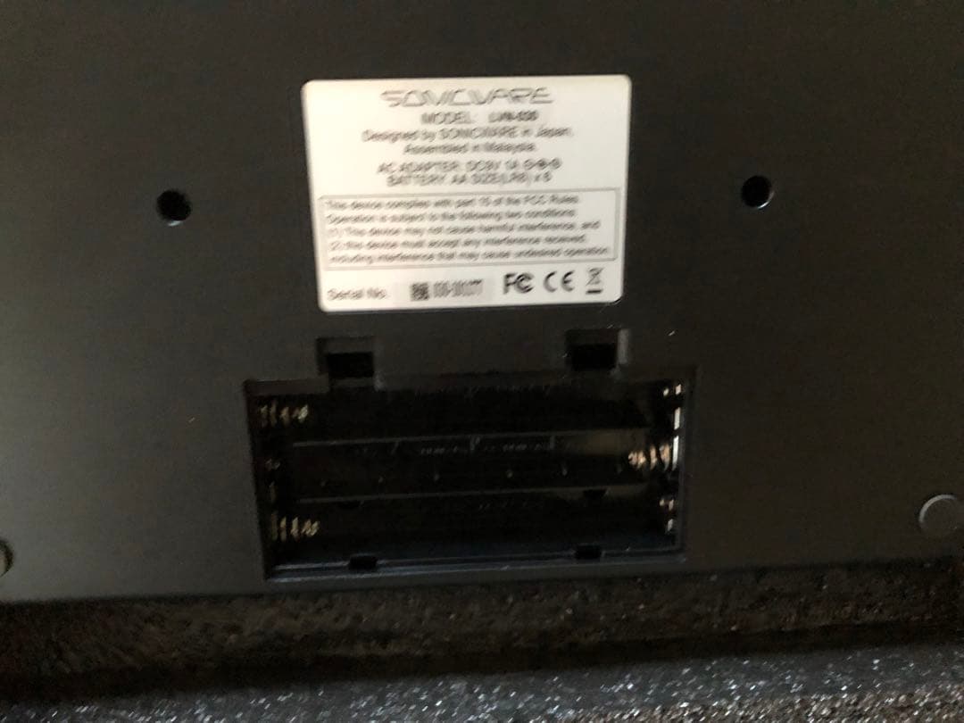 LIVEN BASS BEATS アナログシンセサイザー