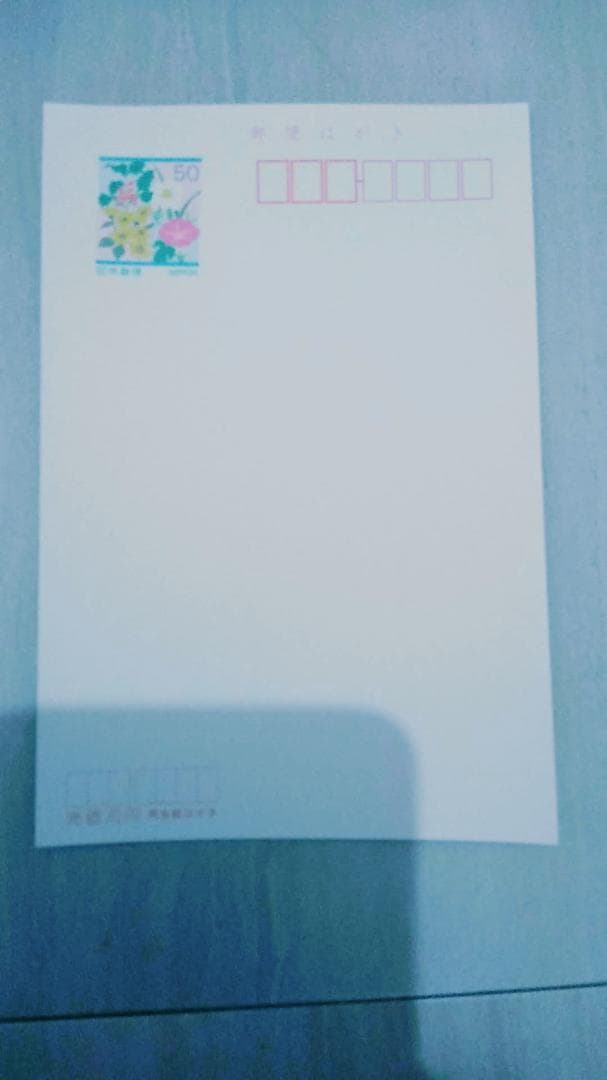 【非売品/ポケモン】「ポケットモンスター」ポストカード5枚