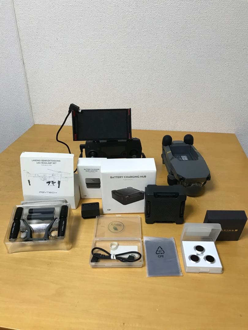 DJI マビックプロ　おまけ多数