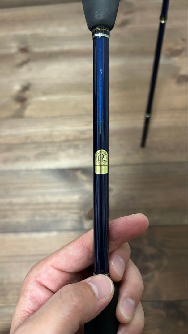 シマノ　グラップラーBB B632ジギングロッド