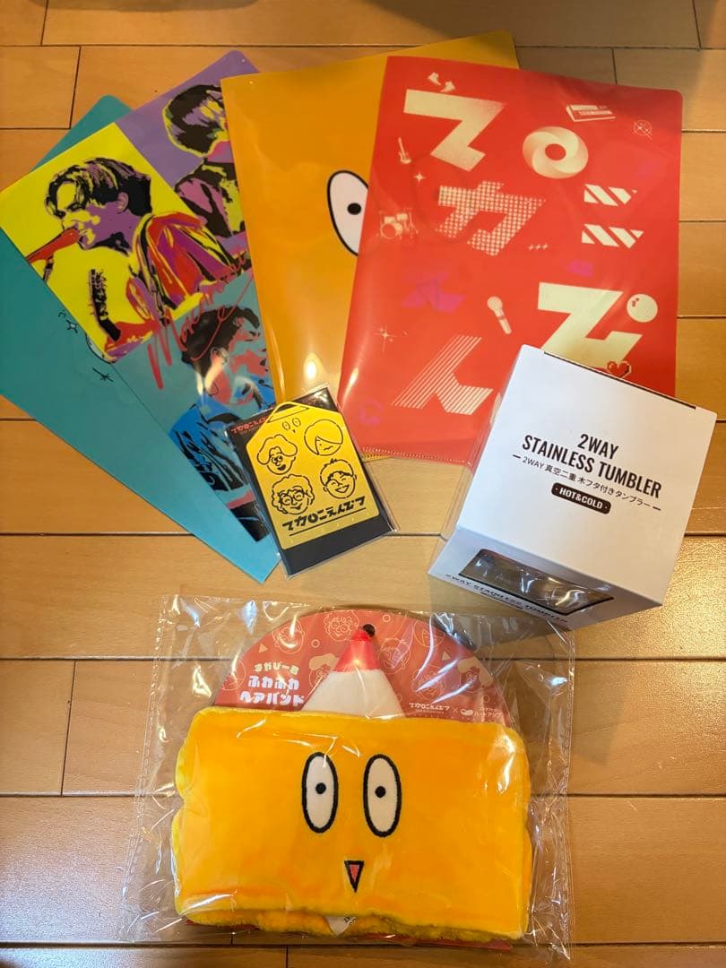 マカえん ハートアップ 2wayタンブラー　ヘアバンド テンプレート ファイル