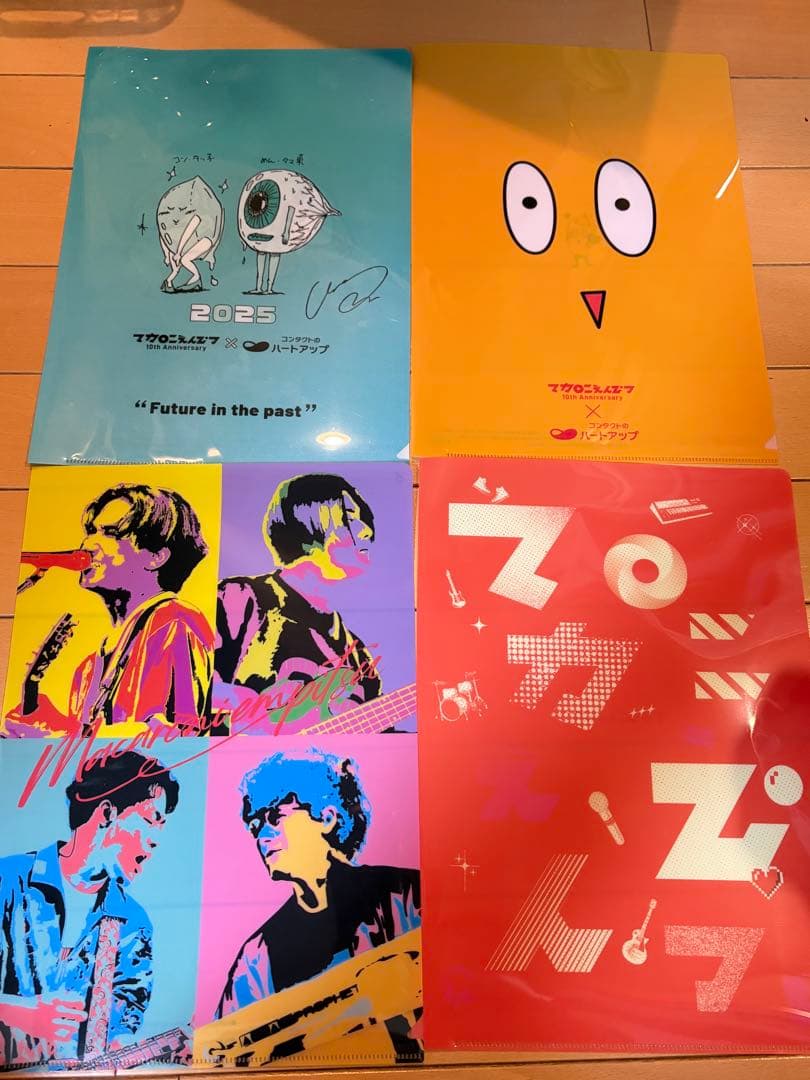 マカえん ハートアップ 2wayタンブラー　ヘアバンド テンプレート ファイル