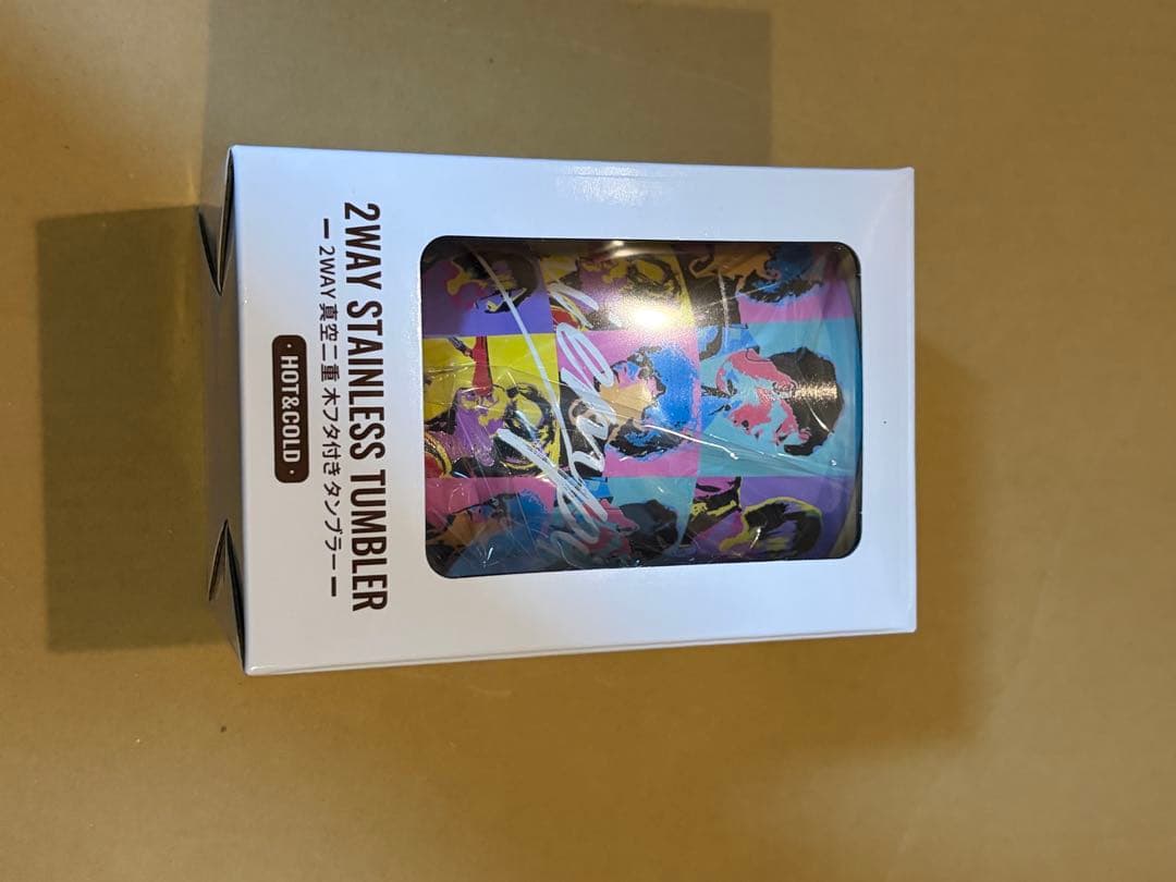 マカえん ハートアップ 2wayタンブラー　ヘアバンド テンプレート ファイル