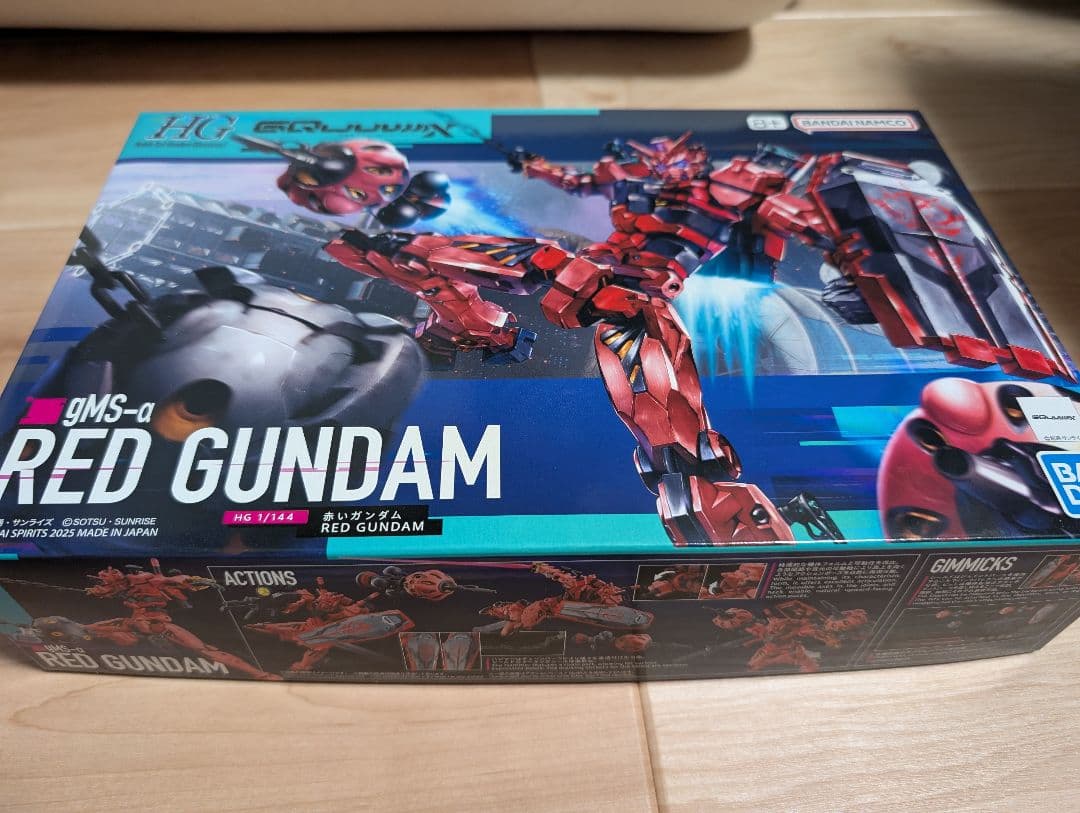 ガンプラ　HG GQuuuuuX 4点セット