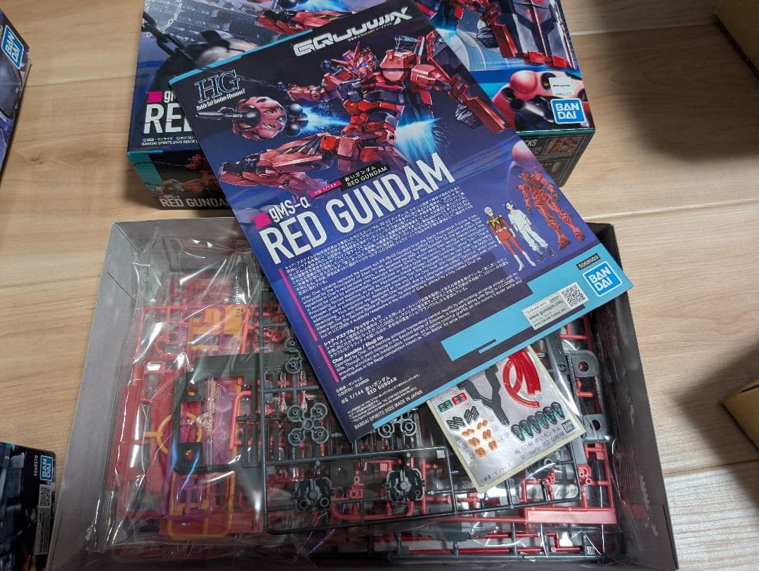 ガンプラ　HG GQuuuuuX 4点セット