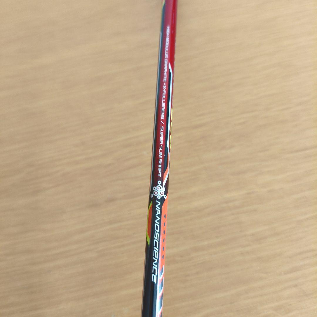 YONEX ナノレイ800 3U5G NANORAY 800　廃盤