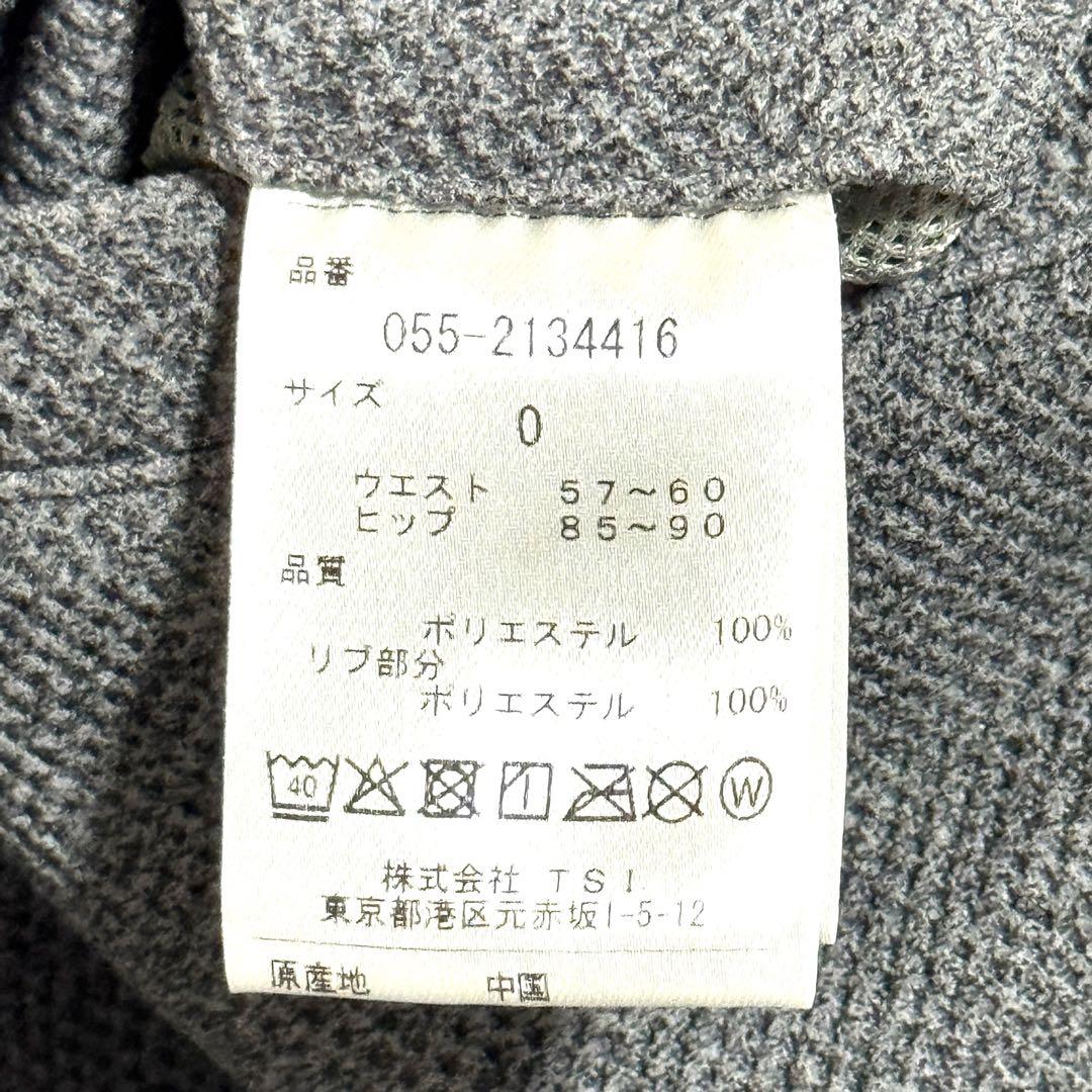 Rさん専用新品未使用 パーリーゲイツ ゴルフスカート グレー サイズ0