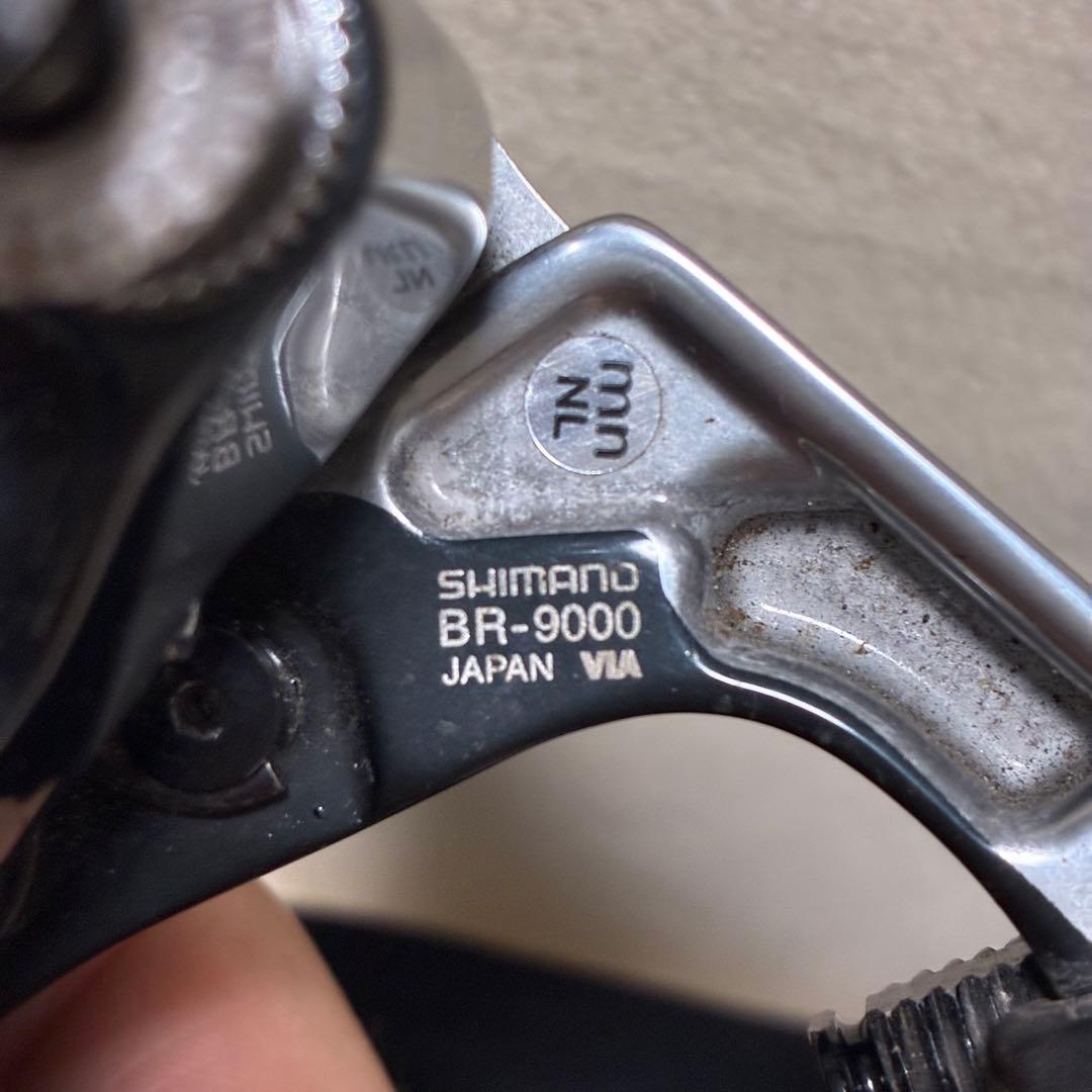 SHIMANO BR-9000 キャリパーブレーキ
