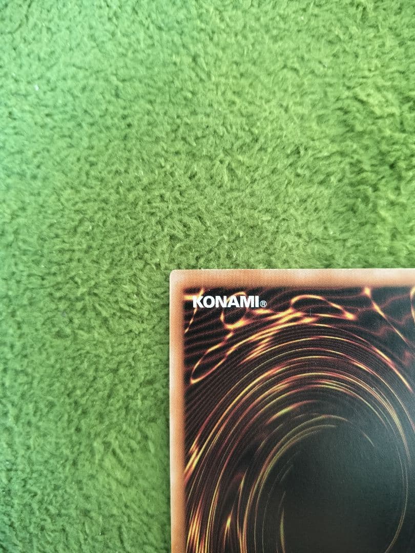 遊戯王 リミッター解除 絵違い 25th 日版 クオシク