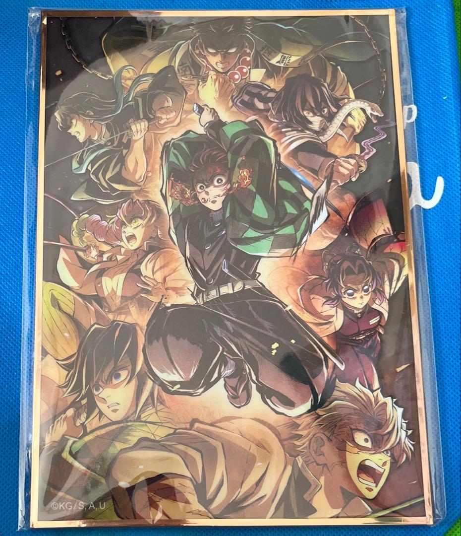 鬼滅の刃 アクリル色紙 柱稽古編 開幕編 冨岡義勇 他 柱 炭治郎