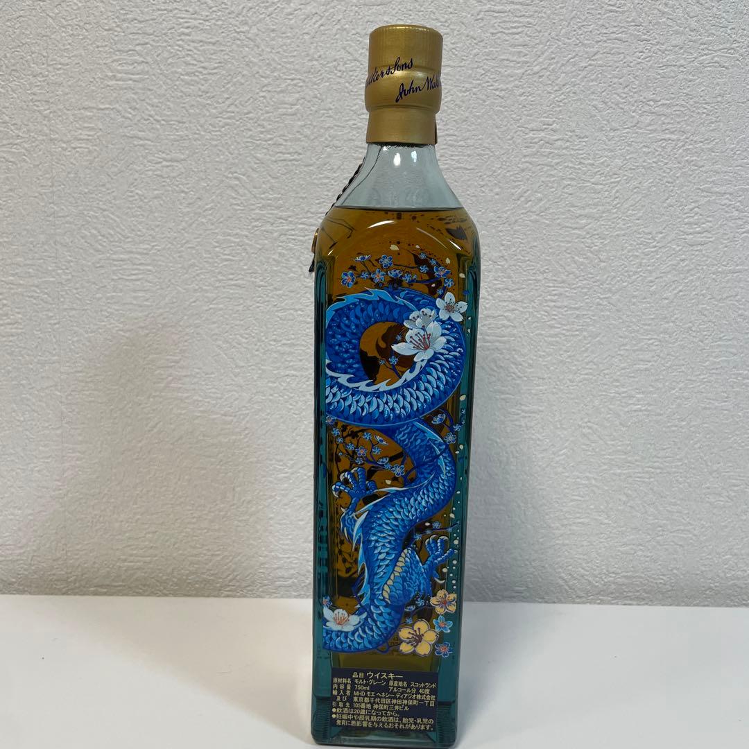 【新品】Johnnie Walker Blue Label 特別限定版750ml