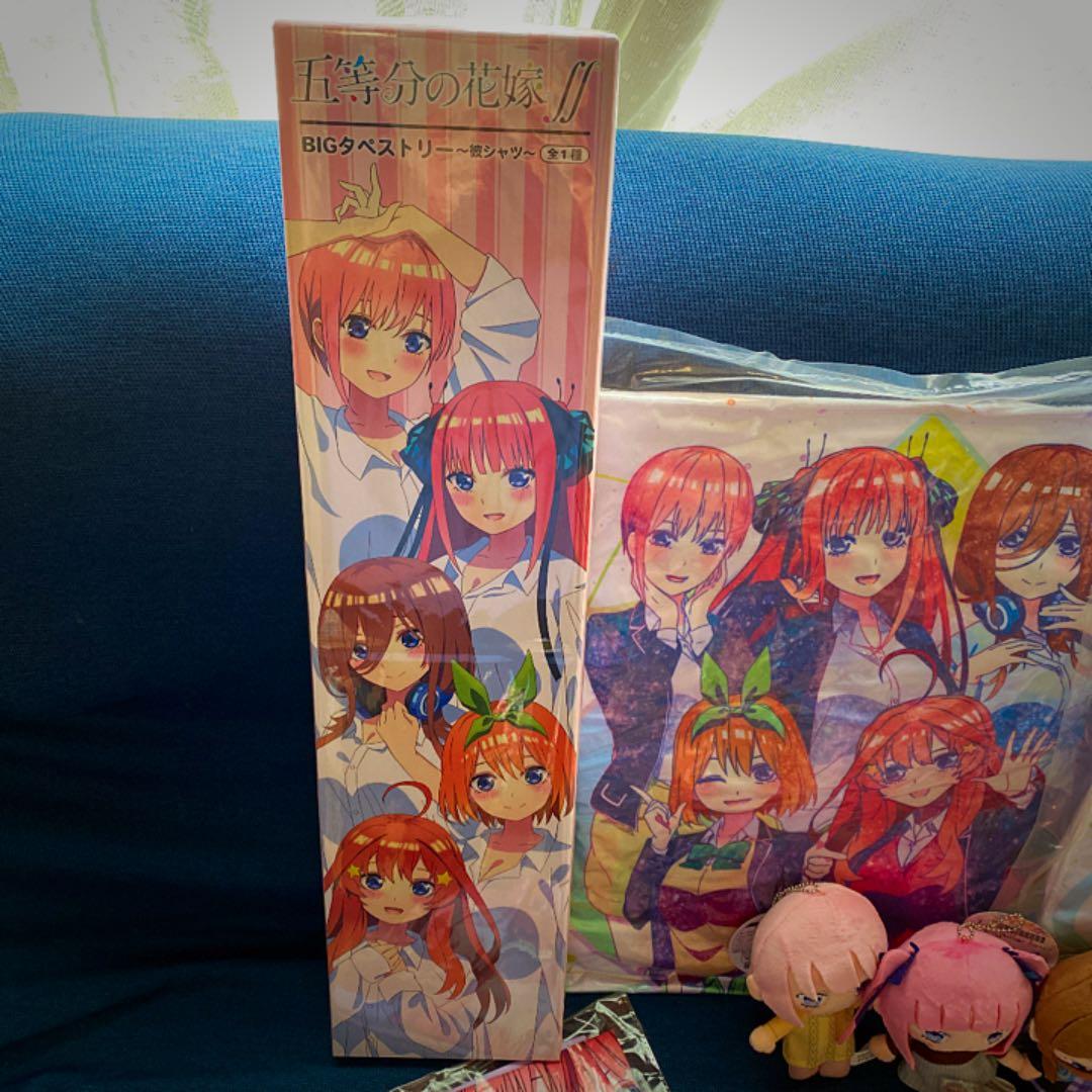 五等分の花嫁　フルメンバー　プライズ　バラエティ　スペシャル　セット