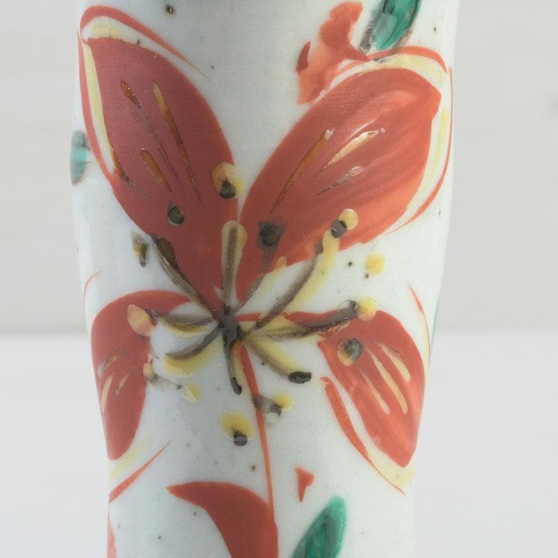 京焼　村田眞人作　赤絵　諸葛菜文　高台盃　酒杯　共布共箱　V　9334