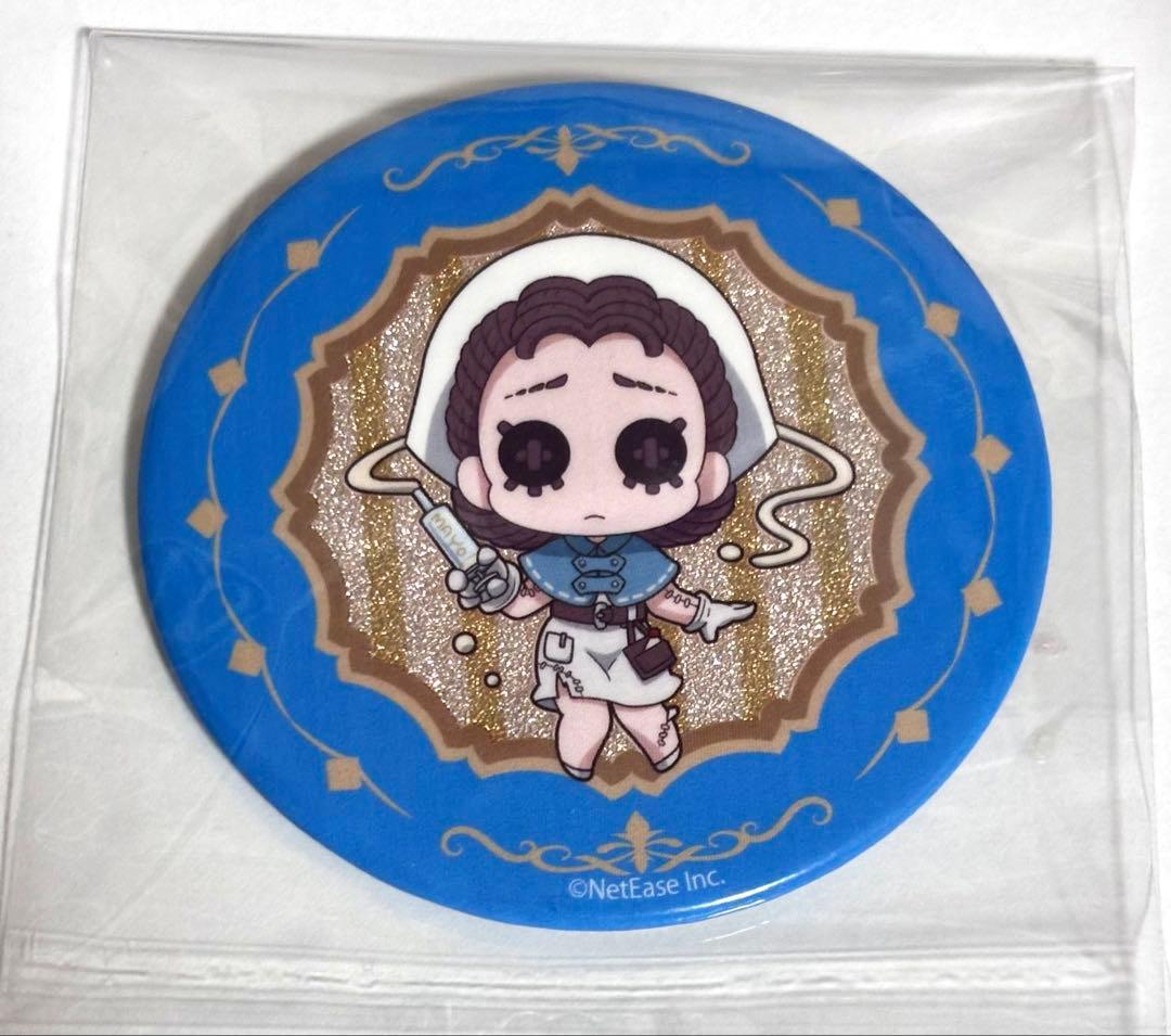 第五人格 ばくだん焼き 医師