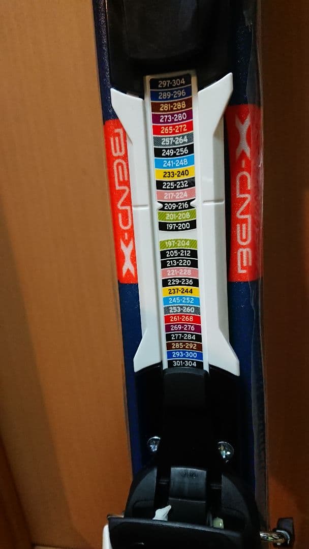 Atomic 新品未使用 120㎝ 簡単調整197~304㎜アトミック スキー板